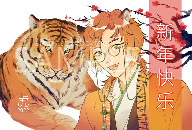 original illustration